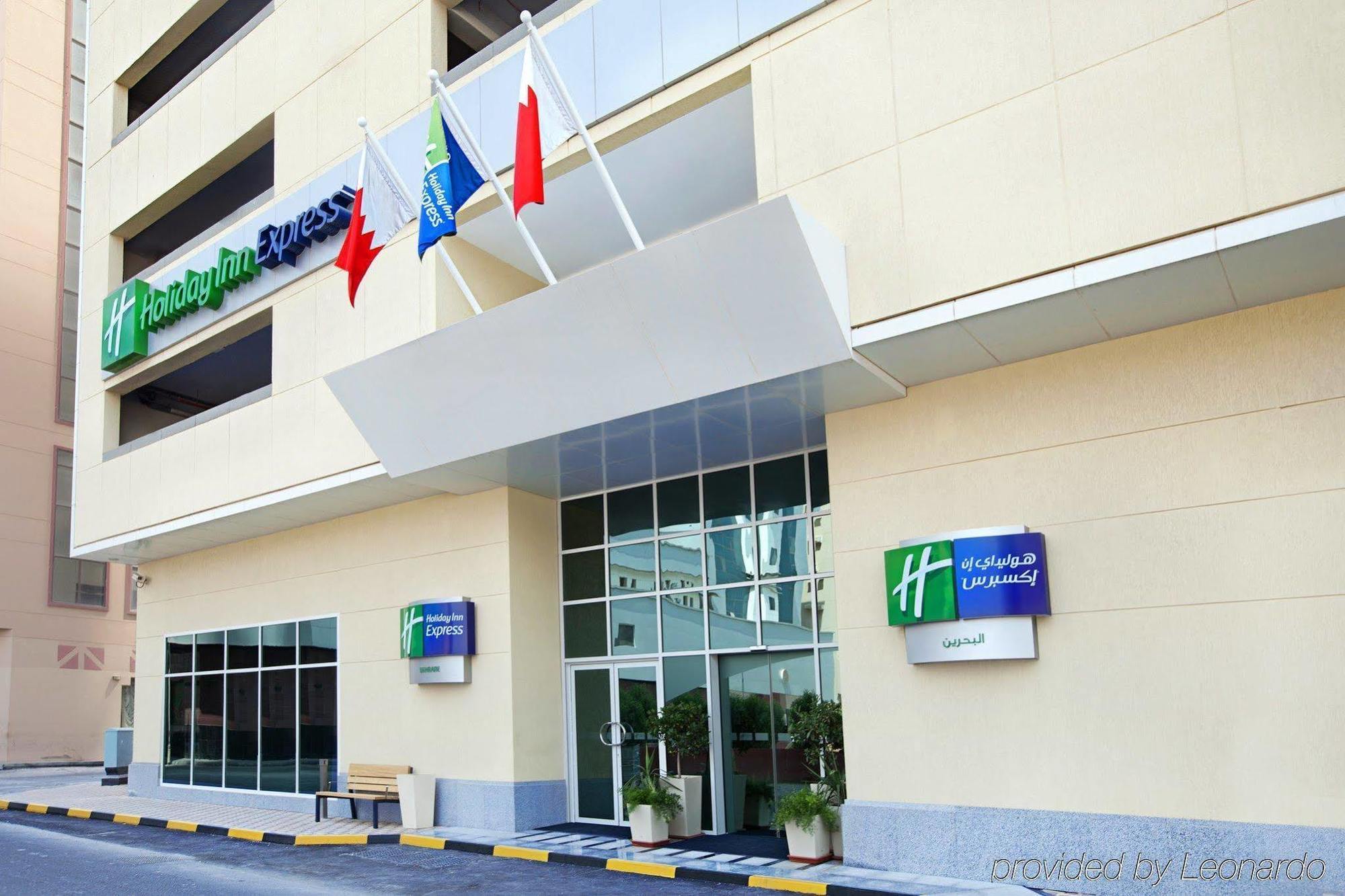 Holiday Bahrain Hotel Manáma Exteriér fotografie